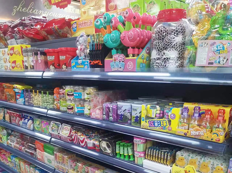 贵阳副食批发